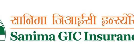 सानिमा जिआईसी इन्स्योरेन्सले बीमा दाबी भुक्तानी लिन बाँकी बीमितलाई सम्पर्कमा आउन आग्रह