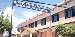 सरकारी फार्मेसी रित्तो, औषधी किन्न पठाइन्छ निजीमा सरकारी फार्मेसी रित्तो, औषधी किन्न पठाइन्छ निजीमा