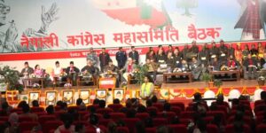 नेपाली काँग्रेसको जारी महासमिति बैठक आज बिहान ९ बजेदेखि