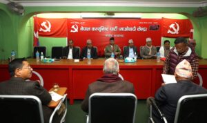 आजदेखि माओवादी केन्द्रको केन्द्रीय समितिको बैठक सुरु हुँदै