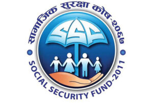 योगदानमा आधारित सामाजिक सुरक्षा कोषबाट साढे दुई अर्बभन्दा बढीको सापटी योगदानमा आधारित सामाजिक सुरक्षा कोषबाट साढे दुई अर्बभन्दा बढीको सापटी