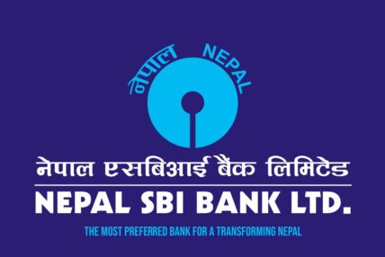 नेपाल एसबिआई बैंक लिमिटेडको वित्तीय साक्षरता कार्यक्रम