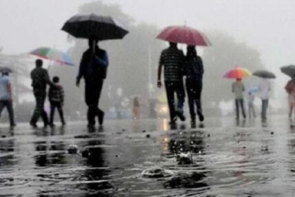 आज केही स्थानमा मध्यम वर्षा तथा हिमपातको सम्भावना