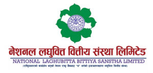 नेशनल लघुवित्त वित्तीय संस्थाको संस्थापक शेयर बिक्रीमा नेशनल लघुवित्त वित्तीय संस्थाको संस्थापक शेयर बिक्रीमा