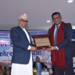नेपाल एसबिआई बैंक रेमिट्यान्स भित्र्याउन उल्लेखनीय योगदान गरेकोमा सम्मानित