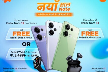 Redmi Note 13 series with Special Offers