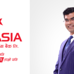 अर्जुन राज खनियालाई एनआईसी एसिया बैंकको डेपुटी सिईओ बनाउने निर्णय