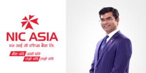 अर्जुन राज खनियालाई एनआईसी एसिया बैंकको डेपुटी सिईओ बनाउने निर्णय