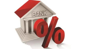 वाणिज्य र विकास बैंकहरुले पुसका लागि घटाए ब्याजदर