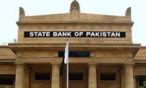 A decline in Pakistan’s foreign exchange reserves