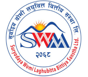 सूर्योदय वोमी लघुवित्तको २ हजार कित्ता संस्थापक सेयर बिक्रीमा सूर्योदय वोमी लघुवित्तको २ हजार कित्ता संस्थापक सेयर बिक्रीमा