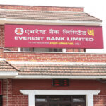 एभरेष्ट बैंकको वित्तीय विवरण सार्वजनिक