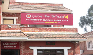 एभरेष्ट बैंकको कारोबार अब एनसीएचएलको ईएफटी कार्ड स्वीच मार्फत