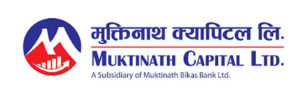 मुक्तिनाथ म्युचुअल फण्ड २ को इकाई बाँडफाँड मुक्तिनाथ म्युचुअल फण्ड २ को इकाई बाँडफाँड
