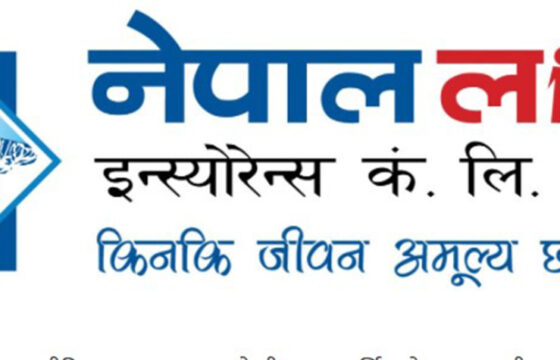 नेपाल लाइफ इन्स्योरेन्सको व्यतित बीमालेख नवीकरणमा १००%सम्म छुट