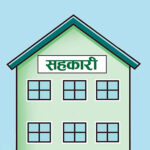 बुद्ध दर्शन सेभिङ एन्ड क्रेडिट कोअपरेटिभका चौँतिस जना बचतकर्ताको बचत रकम फिर्ता बुद्ध दर्शन सेभिङ एन्ड क्रेडिट कोअपरेटिभका चौँतिस जना बचतकर्ताको बचत रकम फिर्ता