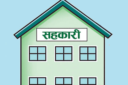 बुद्ध दर्शन सेभिङ एन्ड क्रेडिट कोअपरेटिभका चौँतिस जना बचतकर्ताको बचत रकम फिर्ता