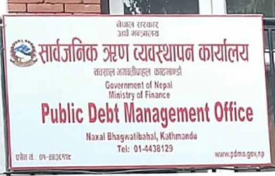 चालु आव सुरु भएको एक महिनामै १० अर्ब ऋण उठाउँदै सरकार