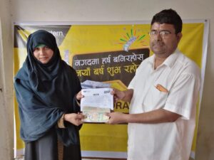 वेस्टर्न युनियनद्वारा विजेताको नाम सार्वजनिक, शबानाले जितिन् १ लाख वेस्टर्न युनियनद्वारा विजेताको नाम सार्वजनिक, शबानाले जितिन् १ लाख