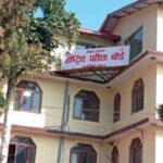एसइई नतिजा अन्तिम चरणमा, वैशाख २९ भित्र सार्वजनिक गर्ने तयारी