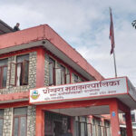 पोखरा महानगरपालिकाको बजेट पारित