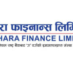 पोखरा फाइनान्सको कारबाही फुकुवा