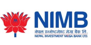 नेपाल इन्भेष्टमेन्ट मेगा बैंकले यस वर्ष लाभांश वितरण नगर्ने