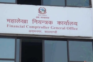 सरकारलाई बुझाएनपप्पु कन्स्ट्रक्सनले ५३ करोड, महालेखाले निकाल्यो ३५ दिने सूचना