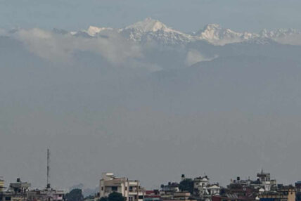 आजको मौसमः देशका अधिकांश भागमा बदली रहने