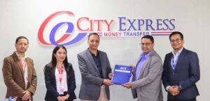 स्मार्टच्वाईस टेक्नोलोजिज र सिटी एक्सप्रेस मनि ट्रान्सफरबिच भुक्तानी सेवा सञ्चालनका लागि सम्झौता स्मार्टच्वाईस टेक्नोलोजिज र सिटी एक्सप्रेस मनि ट्रान्सफरबिच भुक्तानी सेवा सञ्चालनका लागि सम्झौता