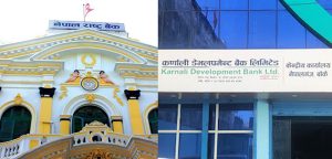 समस्याग्रस्त कर्णाली डेभलपमेन्ट बैंकका तत्कालीन सिइओसहित तीनजना पक्राउ समस्याग्रस्त कर्णाली डेभलपमेन्ट बैंकका तत्कालीन सिइओसहित तीनजना पक्राउ