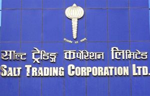 साल्ट ट्रेडिङ्गको लाभांश सुरक्षित गर्ने आज अन्तिम दिन