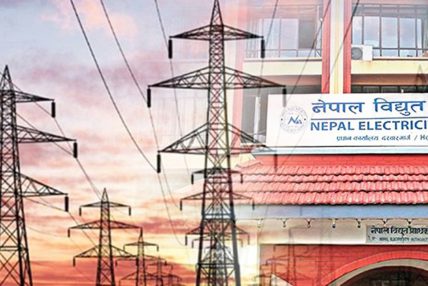 उच्च क्षमताका प्रसारण लाइन निर्माणमा सरकारको उच्च प्राथमिकतामा