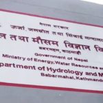 मनसुनको प्रभाव सीमित, तराईका केही क्षेत्रमा तातो हावा चल्ने पूर्वानुमान