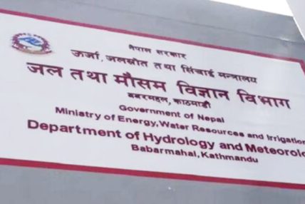 मनसुनको प्रभाव सीमित, तराईका केही क्षेत्रमा तातो हावा चल्ने पूर्वानुमान