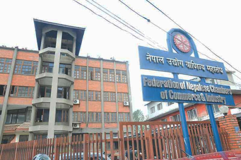 महासंघमा अध्यक्ष अन्जन श्रेष्ठ समूह ८० प्रतिशत निर्वाचित