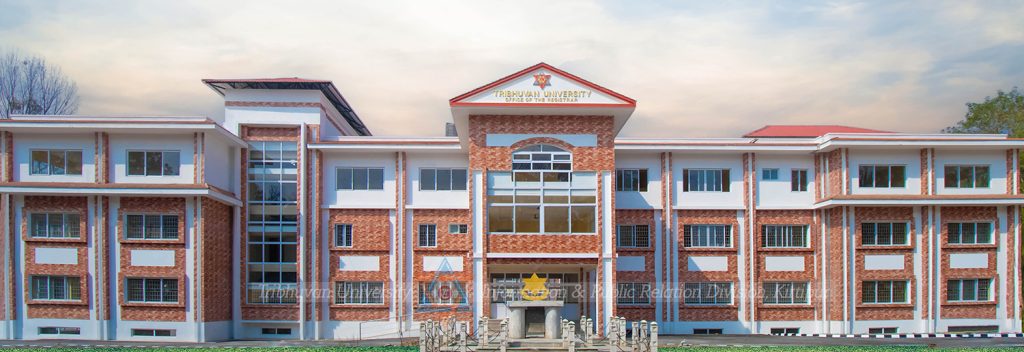 अध्ययन बिदा दुरुपयोग गरेका ४१ प्राध्यापकबाट दश करोडभन्दा बढी असुल