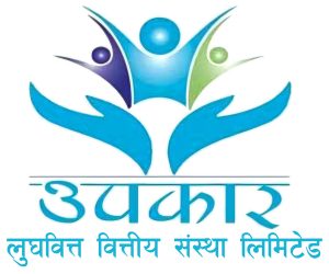उपकार लघुवित्त वित्तीय संस्थाले हकप्रद निष्कासन गर्ने