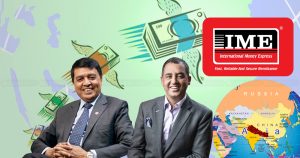 आईएमईको वार्षिक ७८ करोड रुपैयाँ आम्दानी  