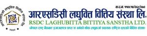 आम्दानी खुम्चिएपछि आरएसडीसी लुघवित्तको नाफा घट्यो आम्दानी खुम्चिएपछि आरएसडीसी लुघवित्तको नाफा घट्यो