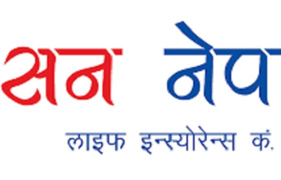 व्यतित बीमालेख पुनर्जागरणमा सन नेपाल लाइफको १०० प्रतिशत ब्याज छुट योजना