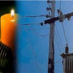 काठमाडौँ र ललितपुरका झन्डै १ सय ठाउँमा ४ घण्टासम्म विद्युत् अवरुद्ध हुने
