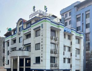 कामना सेवा विकास बैंकले पायो अग्राधिकार सेयर निष्कासनको स्वीकृति