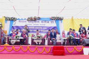 नेपाल मेडिकल कलेजको रजत जयन्ती प्रधानमन्त्री र स्वास्थ्यमन्त्रीद्वारा कलेजले सञ्चालन गरेकाे स्वास्थ्य सेवाकाे प्रशंसा नेपाल मेडिकल कलेजको रजत जयन्ती प्रधानमन्त्री र स्वास्थ्यमन्त्रीद्वारा कलेजले सञ्चालन गरेकाे स्वास्थ्य सेवाकाे प्रशंसा
