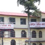 कक्षा १२ को परीक्षा आजदेखि: ४ लाख १८ हजार ८ विद्यार्थी सहभागी हुँदै