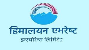 हिमालयन एभरेष्ट इन्स्योरेन्सको लाभांश घोषणा