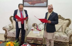 नेपाल इन्भेष्टमेन्ट मेगा बैंकका अध्यक्ष पाँडेले लिए पद तथा गोपनियताको शपथ