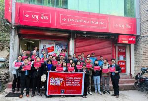 प्रभु बैंक लि गण्डकी प्रदेशद्वारा बुर्तिबाङमा ग्लोबल मनी वीक २०२५ को अवसरमा र्‍याली आयोजना