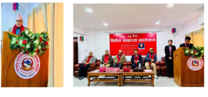 प्रभु बैंक गण्डकी प्रदेशद्वारा वित्तीय साक्षरता कार्यक्रम आयोजना