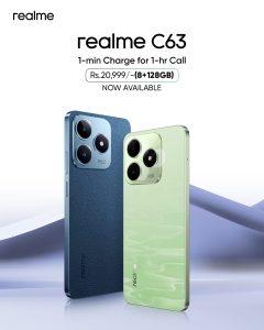 रियलमी सि ६३ को नयाँ भेरिएन्ट उपलब्ध